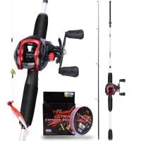 ราคา คันเบ็ดและรอกตกปลา 1.65 ม. 1.8 ม. หล่อคันเบ็ด ML พลัง คันเบ็ดตกปลามือซ้ายมือขวาพร้อมเหยื่อตกปลาและชุดสาย (18164089532)