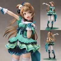 ราคา Figure ฟิกเกอร์ Love Live Birthday School Idol Project เลิฟไลฟ์ ปฏิบัติการไอดอลจำเป็น Kotori Minami โคโตริ มินามิ (4509719509)
