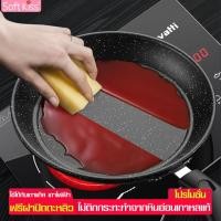 ราคา Softkiss กระทะเคลือบหินอ่อน ทรงตื้น กระทะเคลือบ กระทะเกาหลี กระทะทรงตื้น ฟรีฝาหม้อและตะหลิว กระทะไม่ต้องใช้น้ำมัน (8203031517)