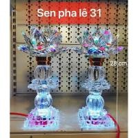 ราคา โคมไฟหมู่บูชาดอกบัวคริสตัลเปลี่ยนสีอัตโนมัติคู่สูง28ซม (46856542648)