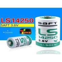 ราคา ถ่าน Lithium LS14250 14250 3.6V 1/2AA Lithium (24126087115)