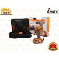 ราคา Imax ไอแม็กซ์ สว่านไร้สาย 3 ระบบ พร้อมชุดเครื่องมือ 20V IMDT-20V สว่านแบตเตอร์รี่ไร้สาย สว่าน ปรับรอบได้ พร้อมกระเป๋า (14956510265)