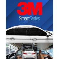 ราคา 3M Smartseries ฟิล์มกรองแสงรถยนต์ ฟิล์มอาคาร ฟิล์มบ้าน รุ่น สมาร์ทซีรีส์ (6978957206)