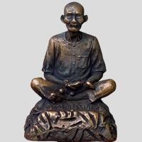 ราคา เซียนแปะโรงสี รูปหล่อโบราณ เทพประทานพร ตรงปก พระเครื่อง แปะโรงสี (27358203167)
