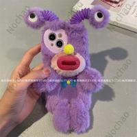 ราคา เคสป้องกันโทรศัพท์มือถือ แบบนิ่ม กันกระแทก สําหรับ Iphone 14 pro max 12 pro max 11 14pro max 13 12 11 (14293813025)