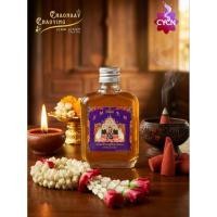 ราคา น้ำอบไทยจ้าวหญิงจ้าวนายเจ้าชายรากบัว น้ำอบปรุง น้ำอบไทย น้ำอบจ้าวหญิงจ้าวนาย (41352676977)