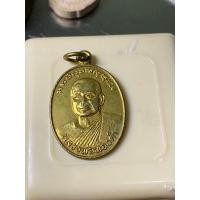 ราคา พระเหรียญหลวงพ่อทองคำปี2536 (23783386424)