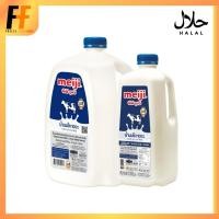 ราคา นมพาสเจอร์ไรส์ รสจืด ตราเมจิ | PASTEURIZED MILK (53701416733)