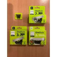 ราคา Philips Norelco OneBlade, 360 Blade and SkinProtect Blades, Pack of 1 or 2 or 3 Blades, Genuine, New In Box (New) (25375737356)