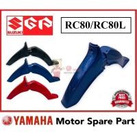 ราคา Suzuki RC80 / RC80L FRONT FENDER 0 MUDGUARD MUD GUARD DEPAN FRONT RC-80 RC 80 RC80 RC100 RC80 ใหม่ SUZUKI (23743442056)