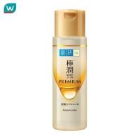 ราคา น้ำตบสูตร Hada Labo Premium Lotion สูตรสีทอง (26623286906)