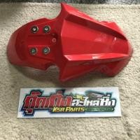 ราคา บังโคลนหน้าksr ของมีทุกสี (2333603565)