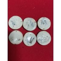 ราคา ปี้เบี้ยบ่อนเนื้อกระเบื้อง (16342648674)