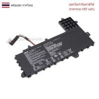 ราคา BATTERY-NOTEBOOK แบตเตอรี่โน๊ตบุ๊ค(แท้) B21N1505 ใส่ ASUS E402M E402MA E402S E402B E402N E402NA (Type B) (28083054103)