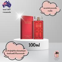 ราคา น้ำหอม Elizabeth Arden Red Door Eau de Toilette 100ml (29740950755)