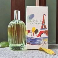 ราคา น้ำหอม Eau de Parfum Brand PAPAS NONNON Limited Edition! (22275811418)