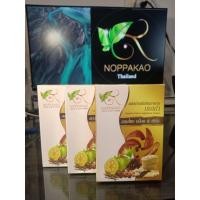 ราคา ชานพเก้า ชาสมุนไพรแบบแคปซูล 3 กล่อง 1 เดือน ประกอบด้วยสมุนไพรบดละเอียด 9 ชนิด เพื่อสุขภาพ (3468963676)