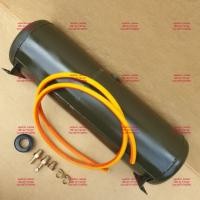 ราคา ถังลม แตรลม ถังลมแตรด่วน รถคอก รถรั้ว (1570894409)