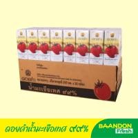 ราคา น้ำมะเขือเทศดอยคำ สูตรปกติ ยกลัง 36 กล่อง (7060466774)