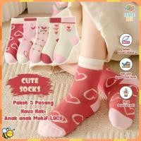 ราคา KATUN Little Bee ถุงเท้าเด็กผู้หญิง 5 คู่ 0-12 ปีถุงเท้าลายน่ารักสําหรับเด็กผ้าฝ้ายนุ่ม (58056176453)