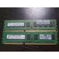 ราคา แรม ram ddr3 2gb bus 1333mhz มือสอง (18914372990)