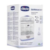 ราคา เครื่องนึ่งขวดนม Chicco Sterilnatural 2 In 1 0% BPA *ของแท้* (6147659943)