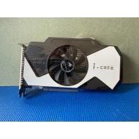 ราคา การ์ดจอ COLORFUL Nvidia GeForce GTX750Ti 2GB DDR5 128Bit สวยๆพร้อมใช้งาน (ร้านค้าส่งเร็ว100%) (18979958008)