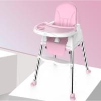 ราคา เก้าอี้ทานข้าวเด็ก สีชมพู (มือสอง) (8713924093)