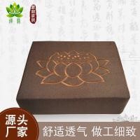 ราคา เบาะบูชา Golden Lotus เบาะสมาธิ Futon Coconut Palm เบาะสมาธิสแควร์ในครัวเรือน Kneeling Mat Lotus Temple Kneeling Mat (48253958090)