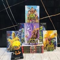 ราคา ‍♣️♣️หนังสือการ์ตูนเรื่อง:ตำนานจักรพรรคดิสามก๊ก 1-12เล่มจบ (AC1118) (49754845844)