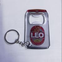 ราคา ที่เปิดขวด พวงกุญแจ โลโก้เบียร์ลีโอ LEO (7731478342)