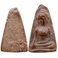 ราคา 1 พระผงสุพรรณ กรุวัดพระศรีรัตนมหาธาตุ สุพรรณบุรี X241วัตถุมงคล (46152878215)
