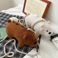 ราคา We Bare Bears กระเป๋าหมีวีแบร์ๆ กระเป๋าสะพาย (8505802878)
