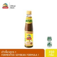 ราคา ง่วนเชียง เต้าเจี้ยวสูตร 1 ขนาด 350 กรัม (6416525435)