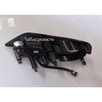 ราคา #ฝาครอบไฟตัดหมอกพร้อมไฟเดย์ไลท์ข้างซ้ายdaylightอีซูซุisuzuมิวเอ็กซ์mu-xปี2014ถึง16 (18212304145)