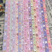 ราคา กระดาษพับดาวลายการ์ตูนน่ารักๆ 136 ดวง (25230388616)