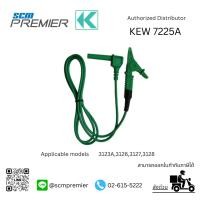 ราคา KYORITSU สายวัด (TEST LEADS) รุ่น 7225A ใช้สำหรับ รุ่น 3123A,3126,3127,3128 (18282580881)