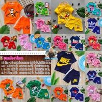 ราคา #ชุดเซตเด็ก #ชุดเซตเด็กลายการ์ตูน #ชุดเซตเด็กผู้ชาย #ชุดเซตเด็กผู้หญิง #ชุดเด็กราคาถูก #เสื้อผ้าเด็กราคาถูก (7142888507)
