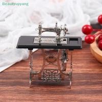 ราคา [Beautyupyang] Dollhouse จักรเย็บผ้าขนาดเล็กเฟอร์นิเจอร์ของเล่นของขวัญตุ๊กตาตกแต่งบ้าน (50007126864)