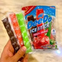ราคา ตัวดูด น้ำหวาน ดีโด้ หวานเย็นกลิ่นต่างๆ 1ถุง 12หลอด สดชื่น ขนม ของหวาน น้ำหวาน เครื่องดื่ม แช่เย็น (28880272833)