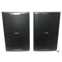 ราคา ลำโพง Ceflar รุ่น : M - 212 JBL แบบสองทิศทางเต็มรูปแบบ (ใบเดียว) (สั่งคู่จะดีกว่าครับ) (6448567545)