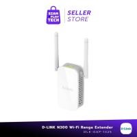 ราคา D-LINK DAP-1325 WI-FI RANGE EXTENDER N300 (อุปกรณ์ขยายสัญญาณ) (21054062281)
