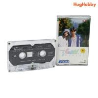 ราคา 【เทปคาสเซ็ท】รวมเพลงละคร ธรณีนี่นี้ใครครอง Cassette Tape เทปเพลง ตลับเทป ม้วนเทป (20819956105)