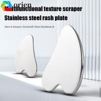 ราคา ORIEN Guasha เครื่องมือนวด,รูปหัวใจสแตนเลส Gua Sha Scraper, Universal Face Massager สําหรับความงามบนใบหน้านวดตา (47003262796)