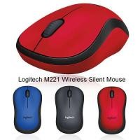 ราคา Logitech รุ่น M221 Silent Wireless Mouse เงียบไร้เสียง ของแท้ ประกันศูนย์ 3 ปี (5559903409)
