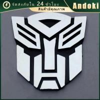 ราคา สติกเกอร์โลโก้สัญลักษณ์ ทรานฟอร์เมอร์Transformers 3Dสำหรับตกแต่งรถยนต์ (24000453975)