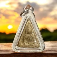 ราคา พระสมเด็จนางพญา ปี29 (นางเศรษฐี) พระอาจารย์ชาญณรงค์ อภิชิโต พระสายในดง พุทธคุณครบเครื่อง เป็นพระที่ท่านอยากให้สร้างเยอะๆ (42600460071)