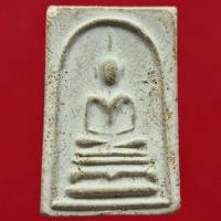 ราคา พระสมเด็จเจ้าคุณเสงี่ยม วัดสุทัศน์ ปี 2516 เนื้อผงพุทธคุณ "เต็มสูตร" วัดสุทัศน์เทพวราราม (15818553032)