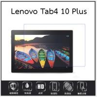 ราคา ฟิล์ม กระจกนิรภัย Lenovo Tab4 10 Plus (1469723437)