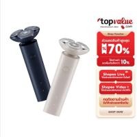 ราคา Xiaomi Mijia Electric Shaver S101 เครื่องโกนหนวดไฟฟ้าอัจฉริยะ - ประกัน 1 ปี (24116732246)